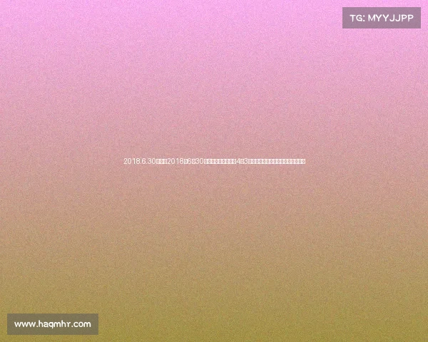 2018.6.30赛事—2018年6月30日俄罗斯世界杯法国4比3险胜阿根廷姆巴佩梅开二度闪耀赛场