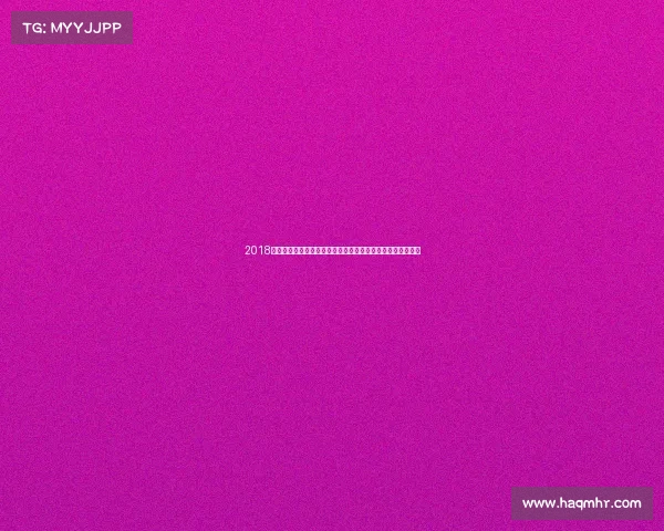 2018年法国网球公开赛今日赛事前瞻焦点球星对阵详情及实时更新