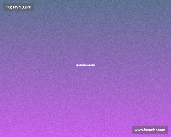 世界赛事分配等级 世界赛赛制