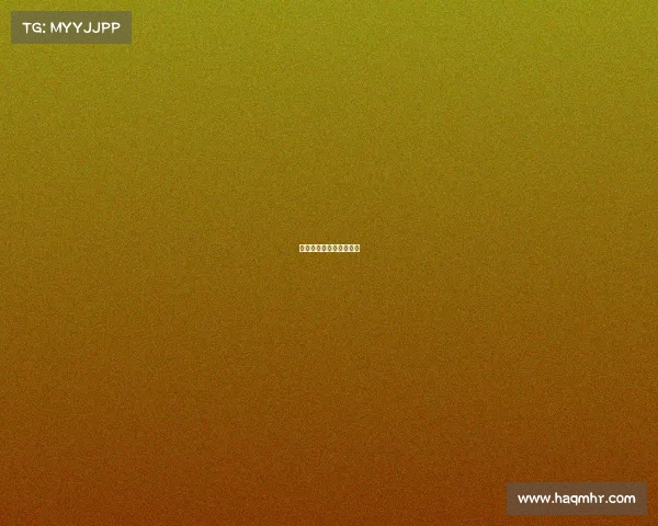 中传开设电竞专业的报道