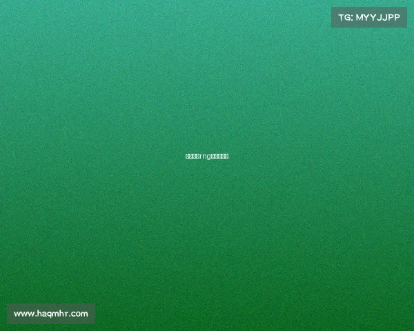 电子竞技rng成员都有谁