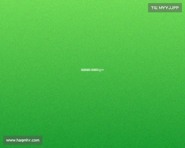 电子竞技赛歌-电竞比赛bgm